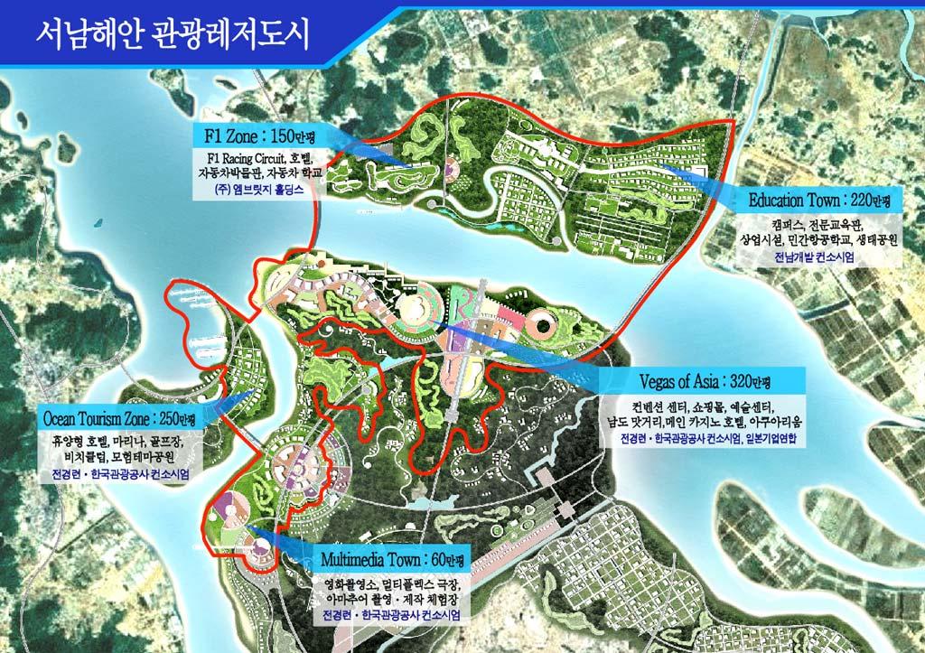 표 3-11 무주관광레저형기업도시사업개요및구상도 구 분 내 용 위 치 무주군안성면공정리, 금평리,