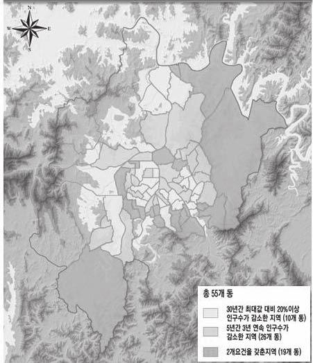 대전발전포럼 28 29 < 표 3-2> 쇠퇴지역분석절차 대전광역시행정동 (87) 계획적시사점 인구, 산업, 건축물기준중 2개이상만족하는행정동도출