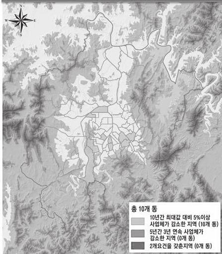 도시재생특별법에따른도시재생활성화지역선정대상지 미시적공간적특성분석 ( 집계구 ) 도시재생사업유형 : 도시재생특별법에따른도시재생활성화지역선정대상지