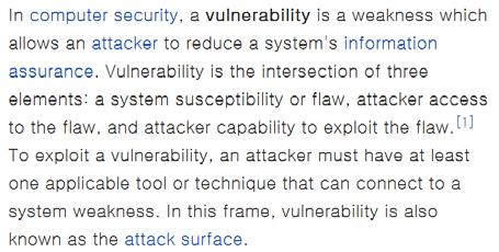 공격자가이러한 weakness 에접근하여 3. 시스템의정보보증을위태롭게함. - wikipedia.