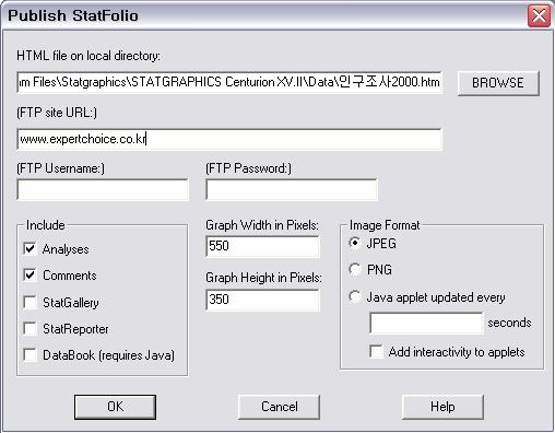 StatLink TM 동일한분석을자주반복할경우에는 StatLink 기능을활용하면업무를매우효율적으로마무리할수있습니다.