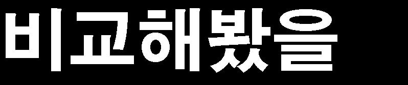 많은사람들이화성관련임무들을다음세대가해내야할과업이라고생각하고있는데근거없는소리다.