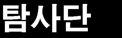 명의승객을싣고우주경계에서의 6 분간무중력상태경험을포함한 3 시간비행에나설계획이다.