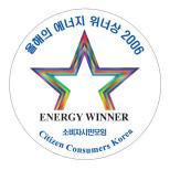 해외 수상내역 Good Design Award