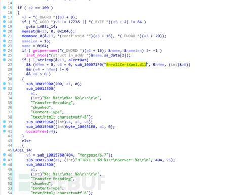 04 해외보안동향 7) web 서버모듈 오픈소스 WebHost\\mongoose 툴을설치하고, 이를서버로삼아서 63257