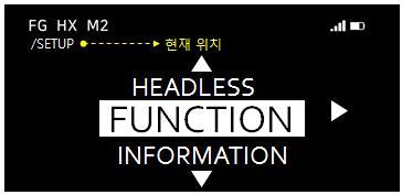 < 메뉴 Function> < 메뉴