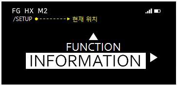 센서값초기화와페어링기능 - SENSOR