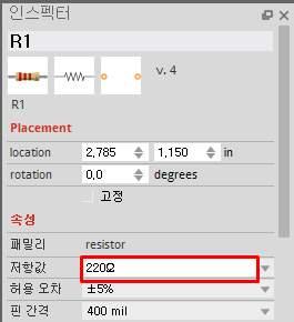 아두이노프로그램의구조와명령어아두이노스케치 (sketch) 프로그램은기본적으로다음두개의함수를가지고, 생략시오류가발생한다. void setup() { // 프로그램초기화작업을수행한다.