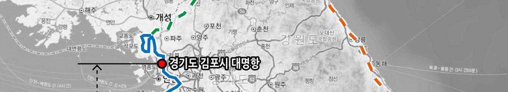 Ⅱ. 사업소개 1.