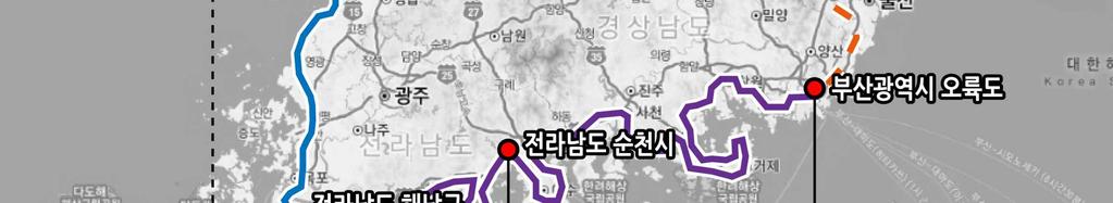 경기김포대명항 ( 약 2,300 km, 예상 ) 구간노선 ( 안 )