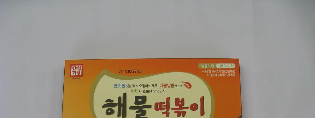 신당동떡볶이 제조사명 삼진글로벌 제조사명 동원 제조사명 해태 가격 $5,49 가격 $18.