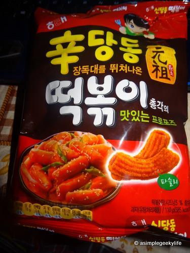 주요판매채널 한국매운맛식품이주로유통되는채널