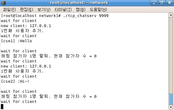 152 네트워크프로그래밍및실습 if (bind(sd, (struct sockaddr *)&servaddr, sizeof(servaddr)) < 0) { perror("bind fail"); exit(1); // 클라이언트로부터연결요청을기다림 listen(sd, backlog); return sd; 실행화면은다음과같다. 4.