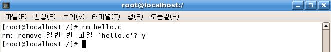 DOS의 del명령어를사용하는것과같 은것으로 remove 의약어이다. # rm [ 파일이름] 다음은 rm 명령과함께사용될수있는옵션이다.