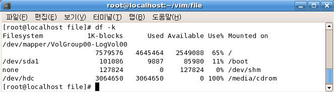 많은경우 less 명령을 more라는이름으로심볼릭링크를만 들어사용하기도한다. 12. df 이명령은각파일시스템별로남은공간을확인하여보여준다.