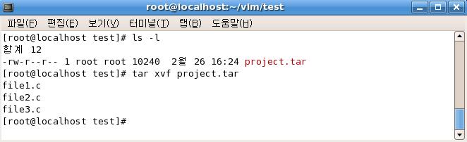 그림 52 tar 파일의내용 위그림은 project.