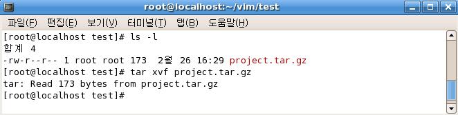 그러나이파일을풀어놓으려할때, 앞서설 명한일반적인방법을사용하면다음과같은에러메시지가뜬다. 그림 55 tar 에러메시지 위의예에서압축을풀려면 tar xvfz project.tar 로하면된다.