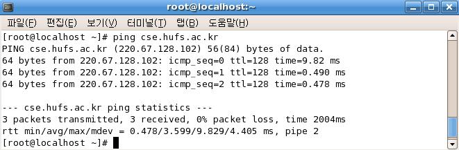 Chapter 4. 리눅스프로그래밍환경 87 S E C T I O N 02 네트워크명령어 리눅스는강력한네트워크기능을제공한다. 본격적인사용이나다양한네트워크서비스는뒤에다루겠 지만, 네트워크상태확인에필요한기본명령어를숙지하고사용해보도록한다. 1. ping 원격시스템이제대로네트워크에연결되어있는지확인하는명령어이다.