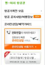 월평균페이지뷰 : 1,300,000