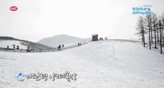 이야기가있는흥미로운여행컨텐츠를글, 사진,