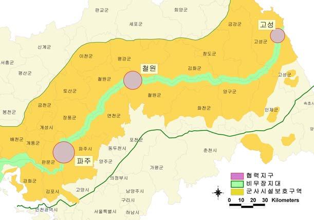 남북한대화와화합의장소로이미사용되고있어교류협력지구로발전시킬수있는여건이양호한지역이다. 따라서금강산과설악산의연계개발로남북한관광자원의공동활용이기대되는지역이며, 남북한동해연안지역간물류유통을위한센터건립, 금강산과설악산을연계한관광거점지구육성, 수려하고다양한자연생태계를이용한남북한생태계공동연구등이이지역에서가능한주요기능이다.