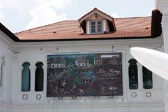 sg Sightseeing 4 페라나칸뮤지엄 Peranakan Museum 싱가포르를이해하기위해빼놓을수없는것이바로페라나칸뮤지엄이다. 페라나칸뮤지엄에서는총 9 개의전시실에서페라나칸의문화를다양하게느낄수있다.