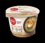 ' 코너운영 신선육부위별 60~100g 단위, 생선 1 토막단위, 제철