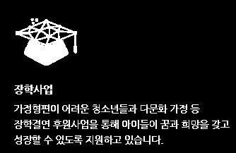 오너클랜은.. 대한민국대표유통지원회사 오너클랜은공급사와판매자, 그리고소비자의상생발전을위해힘씁니다.