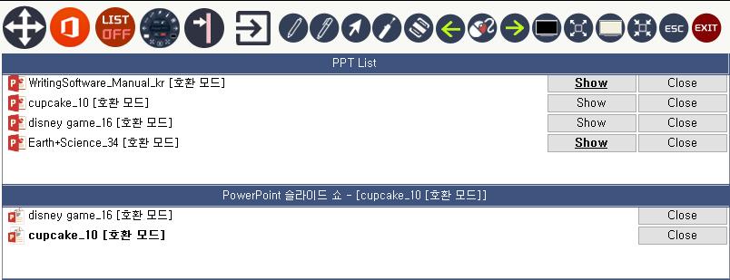 현재페이지부터쇼실행 / 이전슬라이드이동 레이저포인터 슬라이드확대 일반펜 획지우개 PPT 쇼실행 형광펜