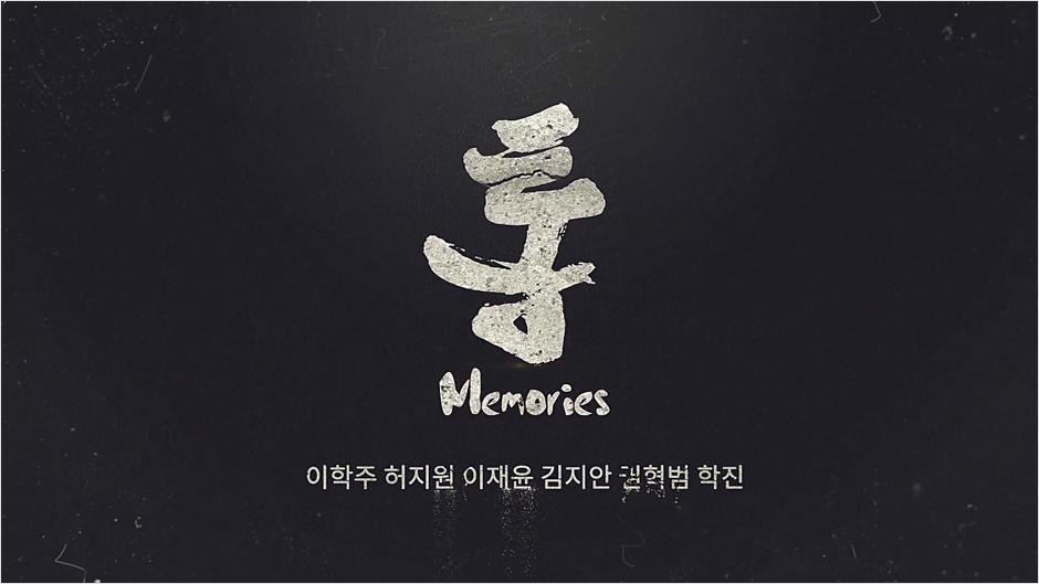 2, 41 기존방송의재미있는부분을편집한클립영상위주였다. 클립영상의활성화는예 능프로그램의본질적속성에기인하는것으로, 드라마처럼일관된스토리텔링, 즉 맥락을배제해도특정장면장면으로부터흥미를유발할수있기때문이다. 3. 웹영화웹영화는모바일무비, 손안의영화라고도불리며, 영화와웹의결합에따른산물이다.