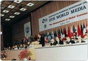 천주평화통일가정당창설 (2003) 세계평화통일가정연합 (FFWPU) 총재 (