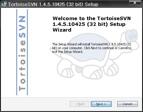 <T ortoise 서브버전클라이언트 > 1.2 Tortoise 서브버전 (Subversion) 클라이언트설치 클라이언트설치는간단하다.