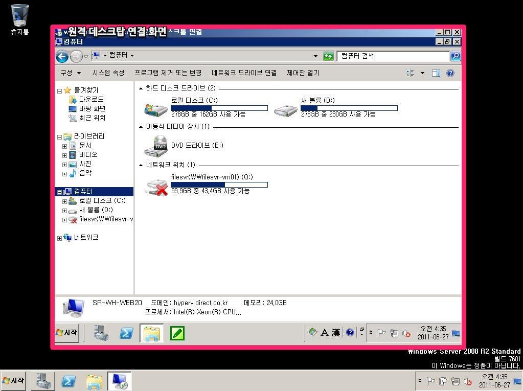 Windows Vista,Windows 7,