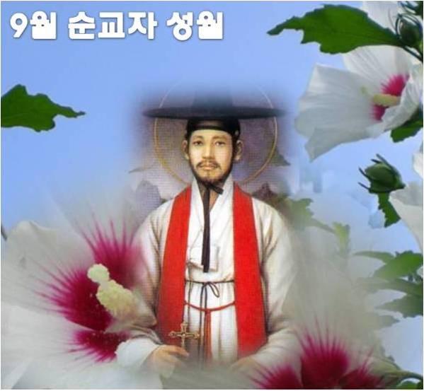 9 월 23 일 ( 토 ) 10:00am 미사는 11:00am 로변경되며, 11 시미사는시니어아카데미개강미사와함께합니다. 추석합동위령미사안내 10 월 1 일 ( 일 ) 은추석을맞이하여합동위령미사로봉헌합니다. 위령미사예물봉투는성당입구에있습니다.