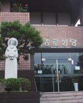 위치서울시종로구창경궁로 - ( 호혜화역 번출구, 도보로 분 ) 홈페이지 http://songsin.catholic. ac.