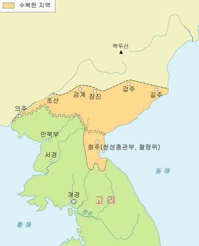 며, 경술( 經術 ) 이뛰어난선비들을택하여교관으로삼았다. 이에그는다시학칙을정하여 매일명륜당에앉아경전을공부하고, 강의를마치면서로토론하게하였다. 이로말미암아 학자들이많이모여함께눈으로보고마음으로느끼는가운데성리학이비로소일어나게 되었다. - 왕 5년 6 월, 이웃나라연호인지정을쓰지않고교지를내렸다. 크게생각하건대태조 께서나라를세우시고, 여러성인들이종묘사직을지켜왔다.