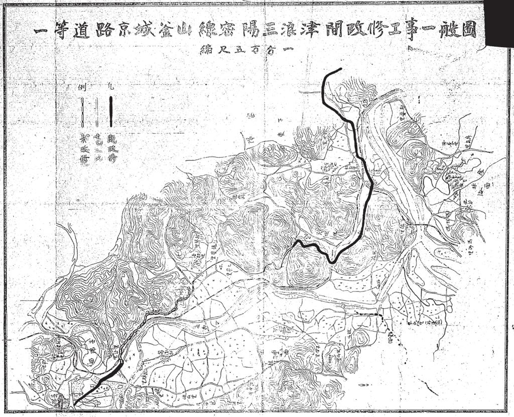 제3부 도로(道路) 관련 기록물의 개설과 해제 용지경계항(杭) 72.5원 잡비 182.26원 소계 84,750원 이를 공구별로 보면, 제1공구의 공비는 47,285.2원, 제2공구 공비는 37,464.8원이 었다. 설계서에는 우선 전체 공정별로 공사비 내역이 나오고, 그 다음으로 각 공 구별, 각 공정별로 보다 상세한 세부적인 공사 내역서가 들어 있다.