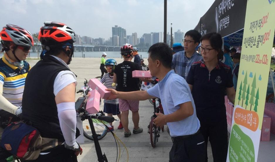 세부프로그램안내 Details 탄소중립자전거한바퀴 Carbon Neutral Tour De Han River 시원한강에서자전거와함께한강! 탄소중립도전한강! 8.
