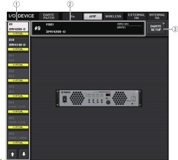 I/O DEVICE 의화면 (AMP 페이지 ) WIRELESS 를리모트컨트롤 Dante 단자에접속한 WIRELESS 를리모트컨트롤합니다. 1. I/O DEVICE 화면상부의 WIRELESS 탭을누른다. 2.