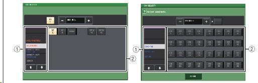 PLAYBACK OUTPUT CUE 버튼과동시에켤수없습니다. ⓸ 미터레코더의입력신호레벨이표시됩니다. 5 PLAYBACK OUTPUT L/R 버튼누르면플레이백 ( 재생 ) 아웃풋의 L/R 채널에패치할신호를선택하는 CH SELECT 화면이표시됩니다. 2 채널선택버튼 USB 메모리레코더의입출력에패치할채널을선택합니다. 입력과출력으로패치할수있는채널이다릅니다.