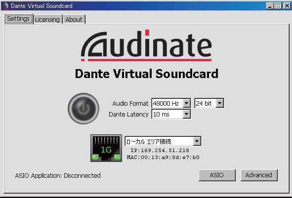 Dante Accelerator 카드의 Dante 단자를네트워크케이블로 Dante 네트워크에접속하고 PC의네트워크포트도같은네트워크에접속한다. 컴퓨터의 IP 주소설정은자동취득 ( 디폴트설정 ) 으로한다.