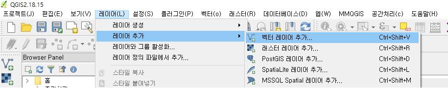 2) QGIS 시작 2-2. SHP 파일로드 2. QGIS 기초 1.