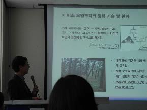 평가 김문경, 정재웅, 남경필 토양미생물 활성실험을 통한 화약류의 토양생태독성 연구 및