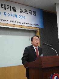 contaminated soils 일시: 2014년 07월 21일 장소: 서울대학교 35동 Dr.