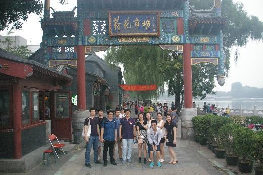 중국 천안문광장 