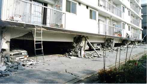 1995 년고베지진