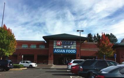 오레건주의포트랜드 (Portland) 근처티가드 (Tigard) 지역에 H-Mart