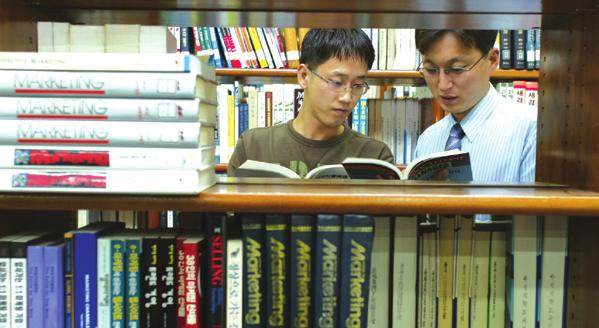 CHUNGBUK HEALTH & SCIENCE UNIVERSITY 2016학년도 수시 정시 신입생 모집요강 창업경영과 사회복지과 복지행정과 청소년문화복지과 Department of Social Services 사회서비스계열 창업경영과(야간) 사회복지과 18년의 경험과 노하우를 드립니다. 청주권 유일의 야간 경영학과!