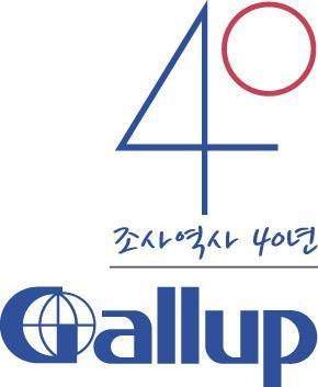 한국갤럽 오피니언 Gallup Korea Daily Opinion 정치 경제 사회 생활 문화매주새로운 Opinion Index 를제공합니다.