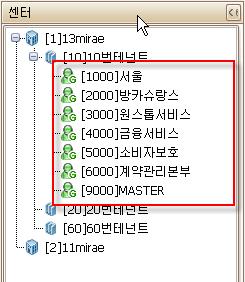 [ 날짜 ] 는시작날짜, 종료날짜로구성되어있습니다. [ 시간 ] 은시작시간, 종료시간으로구성되어있습니다. [ 파일옵션 ] 은엑셀자동변환으로구성되어있습니다.